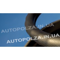 Чехол на руль Daewoo Lanos, Sens с выступами и перфорацией Terra