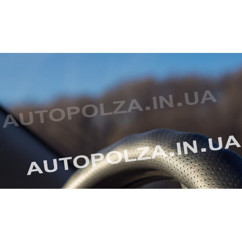 Чехол на руль Daewoo Lanos, Sens с выступами и перфорацией Terra