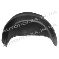 Підкрилок задній лівий Daewoo Lanos, Sens Мега Локер П-300 (1 шт.) + шурупи