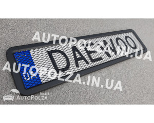 Рамка під номер із сіткою чорна Daewoo Lanos, Sens Avalon