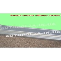 Наклейки на пороги Daewoo Lanos, Sens карбонові сірі Born