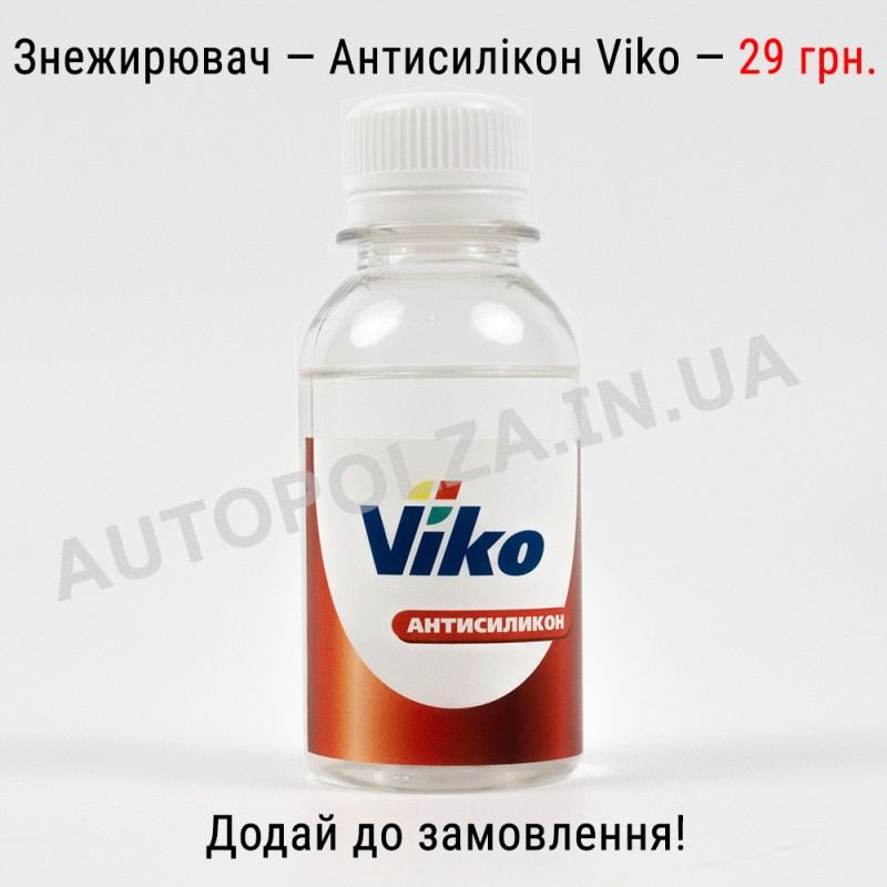 Дефлекторы окон Daewoo Lanos, Sens на скотче Lanos VL-02