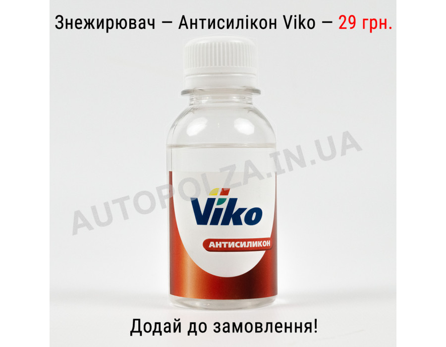 Дефлектори вікон Daewoo Lanos, Sens на скотчі (DLA-0125)