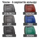 Модельні чохли пілот на сидіння Daewoo Lanos, Sens Автокомфорт Срібло Люкс 