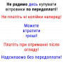 Дефлектори вікон Daewoo Lanos, Sens на скотчі (DLA-0125) Дефлектори вікон Daewoo Lanos, Sens на скотчі (DLA-0125)