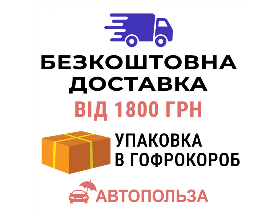 Модельные чехлы пилот на сиденья Daewoo Lanos, Sens Автокомфорт Черные 