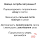 Дефлекторы окон Daewoo Lanos, Sens (под резинку) передние (2 шт.) VL-0082