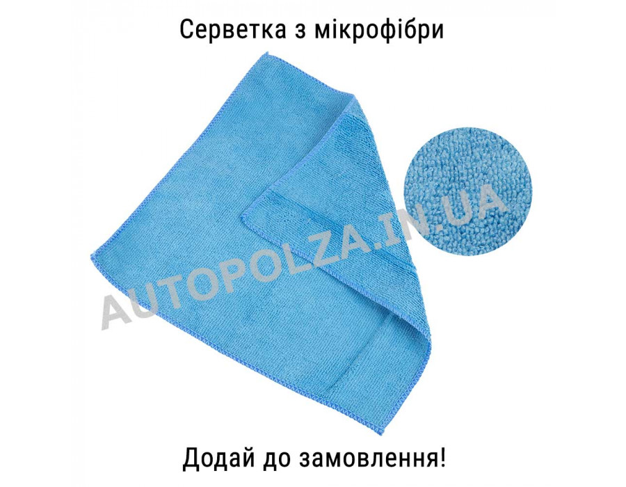 Дефлектори вікон Daewoo Lanos, Sens на скотчі (DLA-0125)