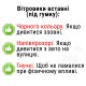 Дефлекторы окон Daewoo Lanos, Sens передние (под резинку) (VL-0082)