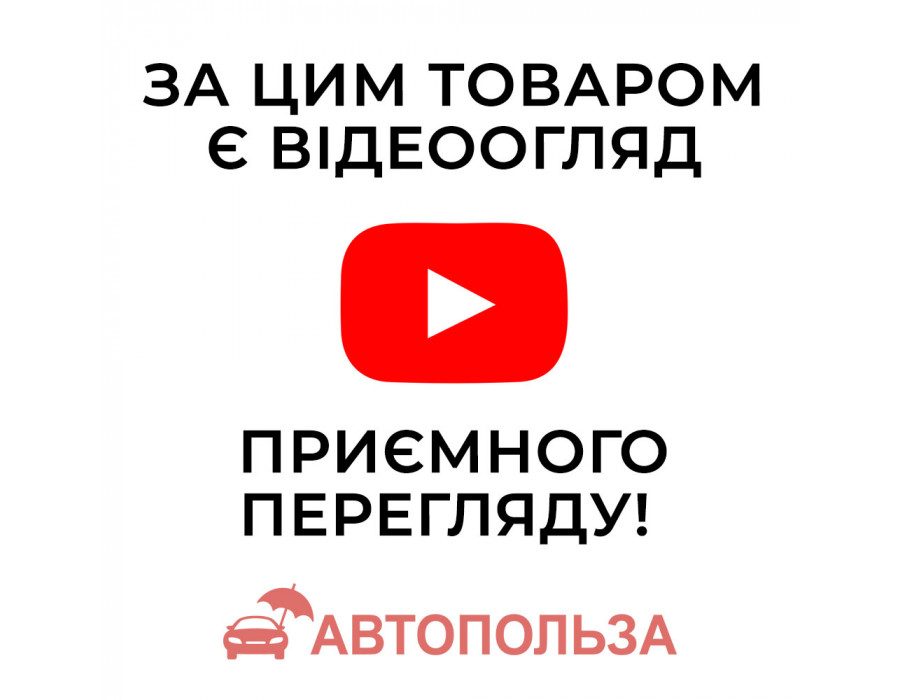 Модельні чохли пілот на сидіння Daewoo Lanos, Sens Автокомфорт Срібло Люкс