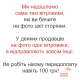 Дефлекторы окон Daewoo Lanos, Sens (под резинку) передние (2 шт.) VL-0082