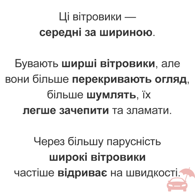 Дефлекторы окон Daewoo Lanos, Sens на скотче Lanos со словом Ланос (4 шт.) VL-02