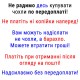Модельні чохли пілот на сидіння Daewoo Lanos, Sens Автокомфорт Срібло Люкс 