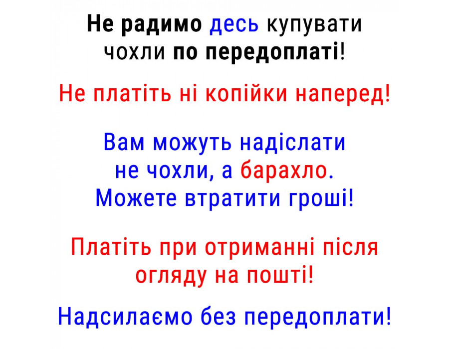 Модельні чохли пілот на сидіння Daewoo Lanos, Sens Автокомфорт Срібло Люкс
