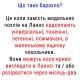 Модельні чохли пілот на сидіння Daewoo Lanos, Sens Автокомфорт Срібло Люкс 
