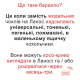 Модельні чохли пілот на сидіння Daewoo Lanos, Sens Автокомфорт Срібло