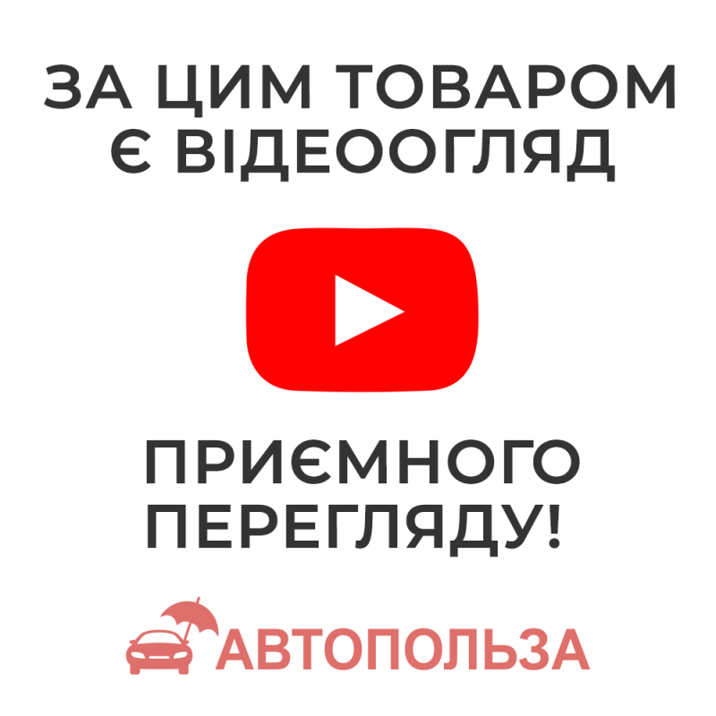 Коврики в Daewoo Lanos, Sens резиновые глубокие Бастион