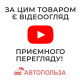Коврики в Daewoo Lanos, Sens резиновые глубокие Бастион